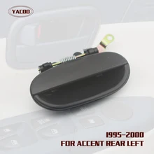 1 шт. сзади слева Внешний Дверные ручки для Hyundai Accent 1995 1996 1997 1998 1999 2000