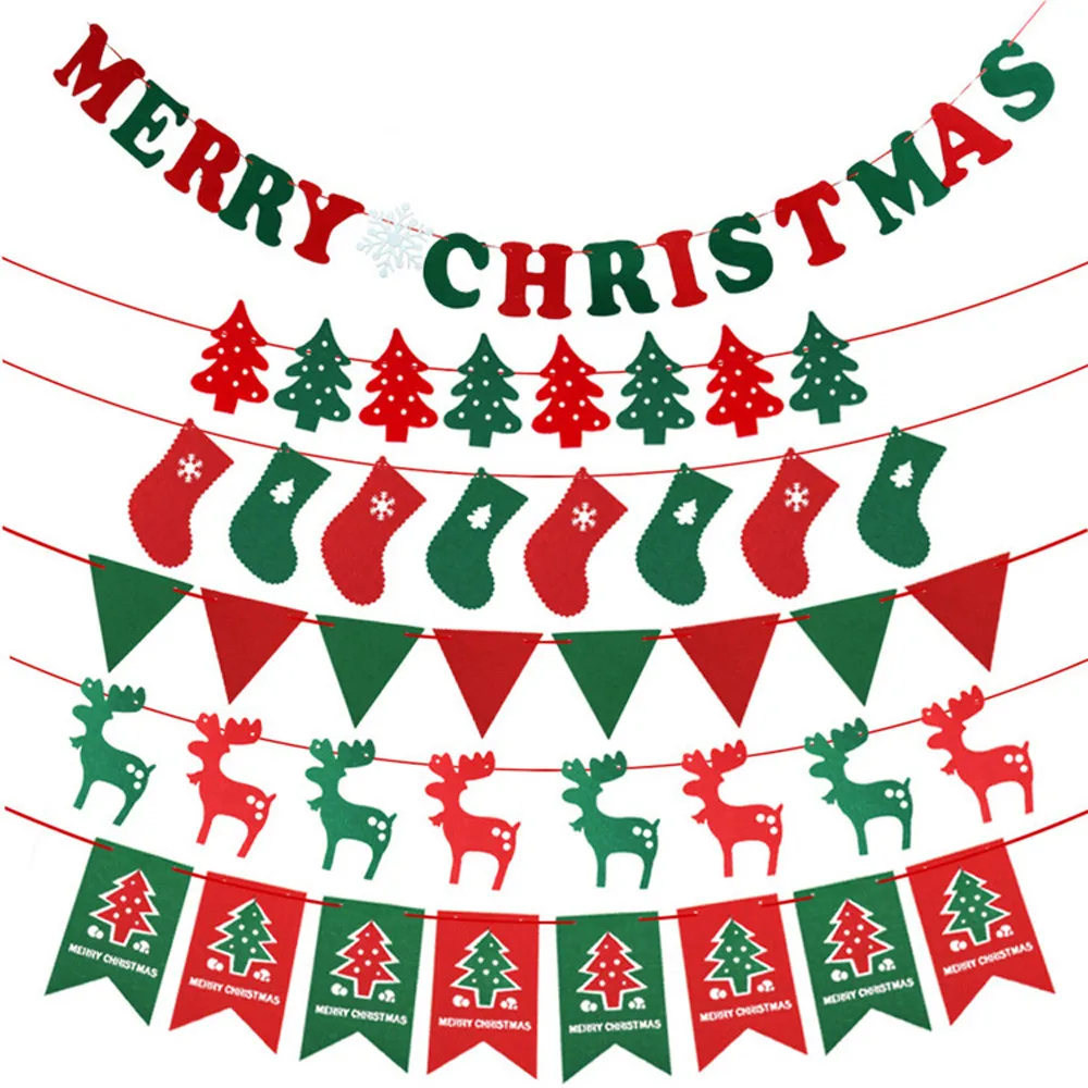 christmas party banner