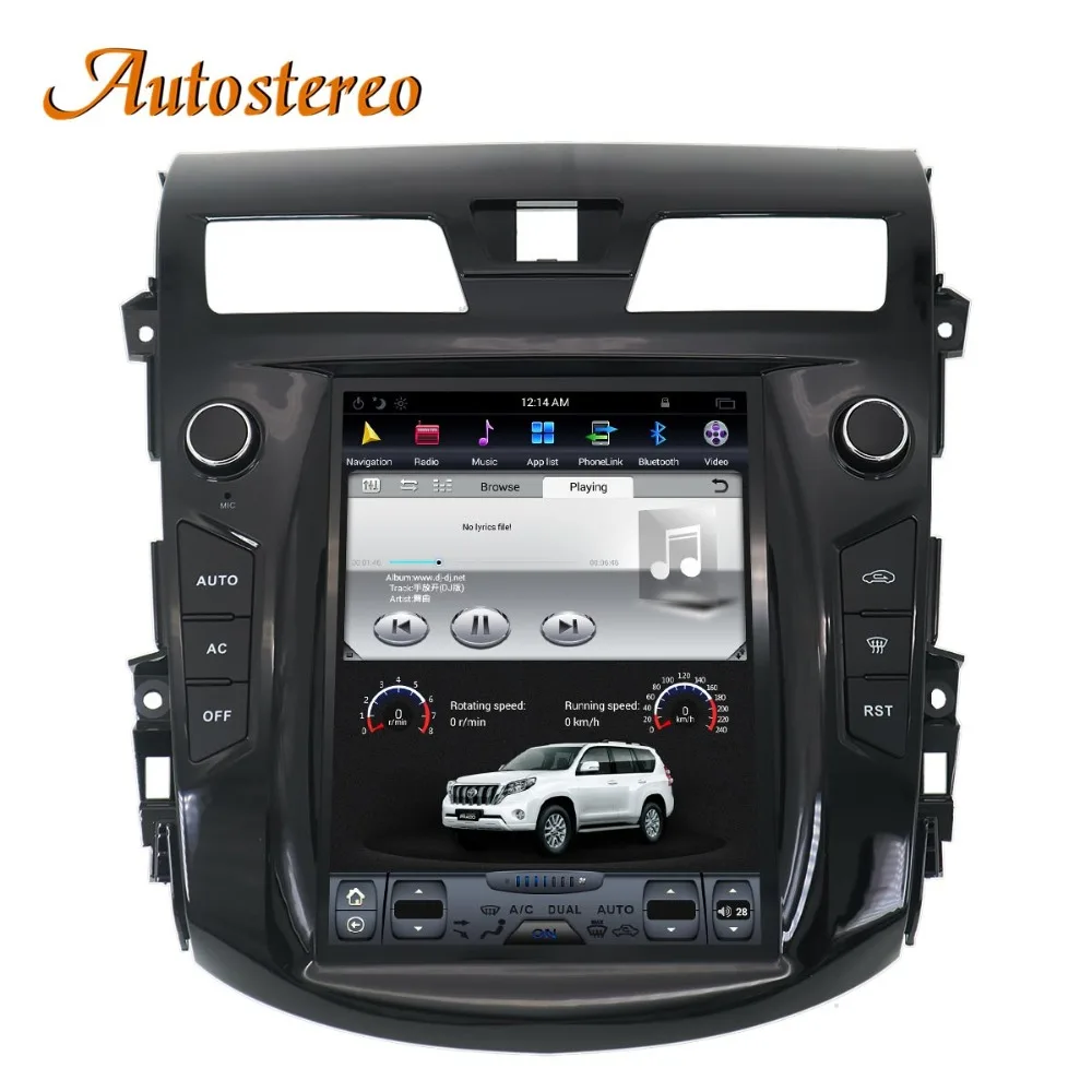 Clearance Tesla style Android 7 Car GPS Navigation no DVD Player For NISSAN TEANA 2013+ auto stereo Satnav radio tape recorder multimedia 2 Clearance Tesla style Android 7 Car GPS Navigation no DVD Player For NISSAN TEANA 2013+ auto stereo Satnav radio tape recorder multimedia 2