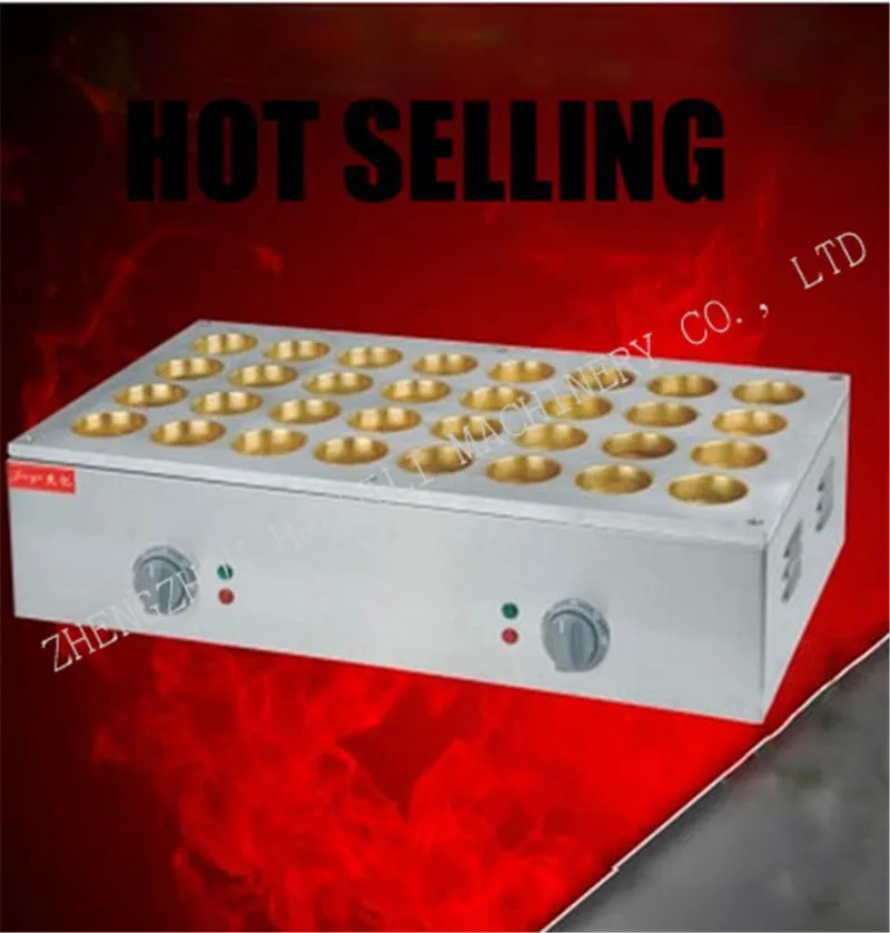 red bean cake machine