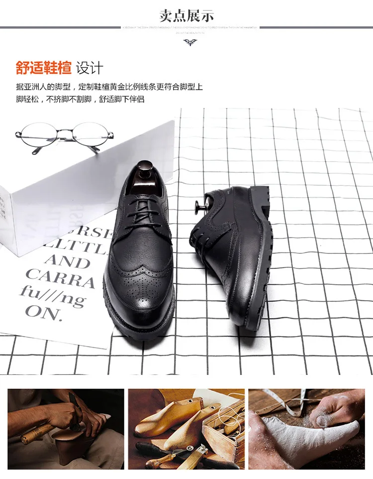 Для мужчин брендовая итальянская обувь модные Мужская модельная обувь кожа черный бордовый свадебные мужской плюс Размеры Ботинки-броги