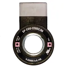 SP-COU-220DC Atos Magnet-Spule Ventil 0,14 A Соленоидный клапан катушки