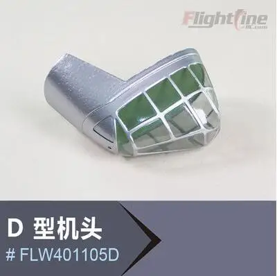 D стиль капот для Freewing полета линии B24 B 24 Liberator rc jet hobby|rc hobby|jet |