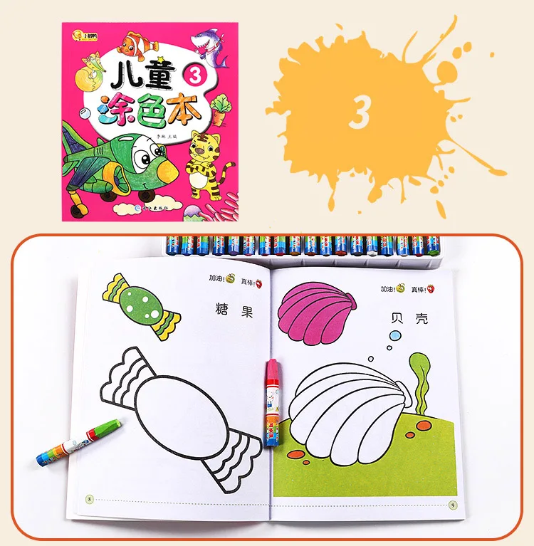 6 шт., Детские нарисованные красками книги для детей, Детский сад 2-3-6 лет, Детская обучающая картина-раскраска