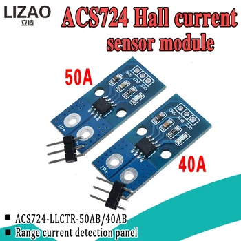

ACS724TLLCR 40A 50A Range Hall Current Sensor Module ACS724 Module For Arduino