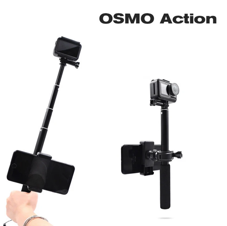 

Dedicated universal mobile phone clip Self-timer lever Telescopic rod For DJI OSMO Action sports camera