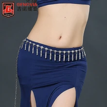 Женский танец живота роскошные стразы пояс для металла пояс-цепочка на талию звенья аксессуары подарок