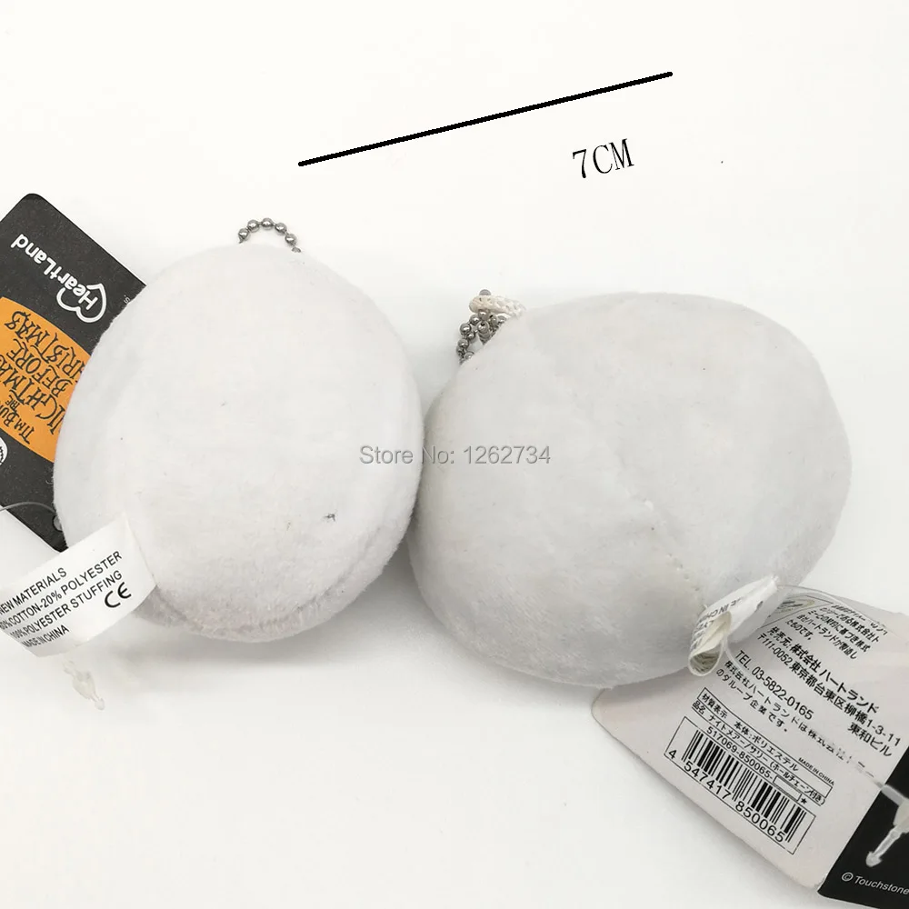 Jack Heach-7cm-20g-3-C