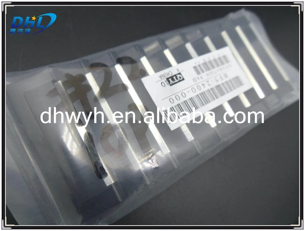 RF5-2400-000 Separation Pad Tray 1 for HP 5000 5100 2017-4-20 (5)