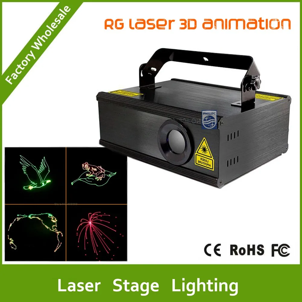 DHL Free shipping 300mw RG laser 3D animation scanner projector ILDA DMX Stage DJ lighting Dance Show disco Party Light Show Wholesale Lights & Lighting