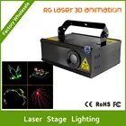 Best Price as low as $228.71 DHL Free shipping 300mw RG laser 3D animation scanner projector ILDA DMX Stage DJ lighting Dance Show disco Party Light Show