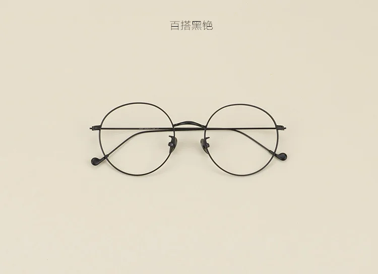 Изысканные круглые очки для мужчин и женщин, оправы для мужчин, очки для компьютера, модные оптическое считывание, очки для близорукости - Цвет оправы: C3 Black