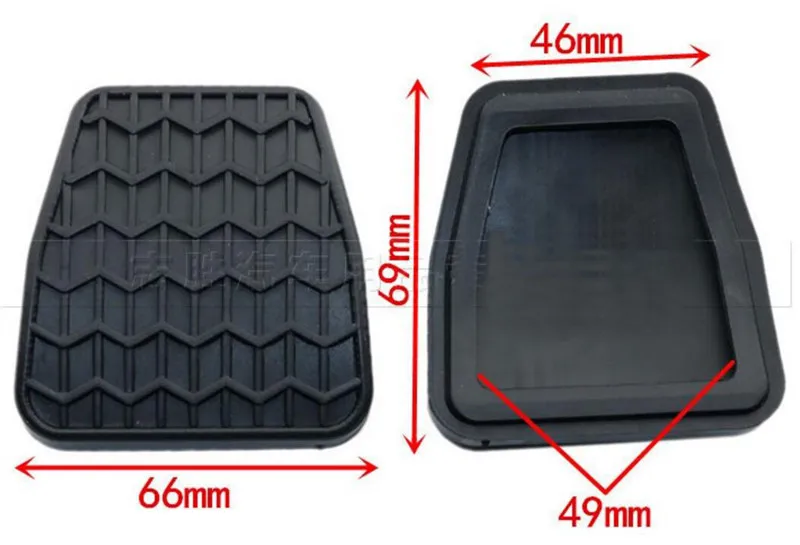 Clutch /Brake Pedal Rubber Pad for GEELY Brake Pedals Non slip mat Top