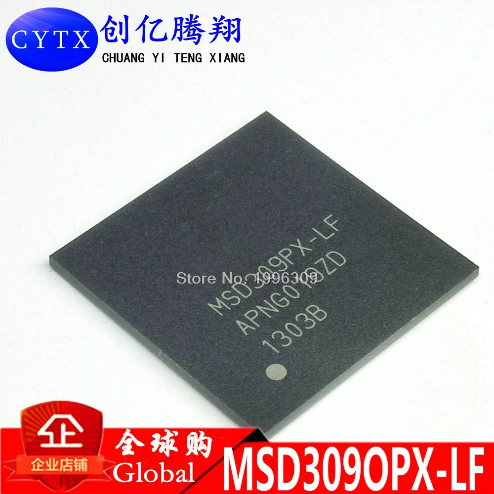 

2PCS/LOT MSD309PX-LF-Z1 LCD MSD309PX MSD309 BGA
