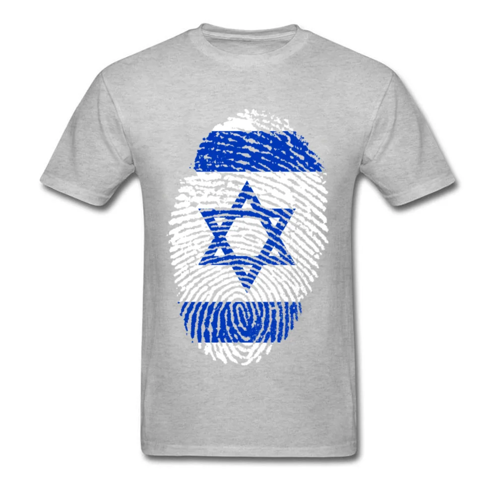 Israel Flag Fingerprint_grey