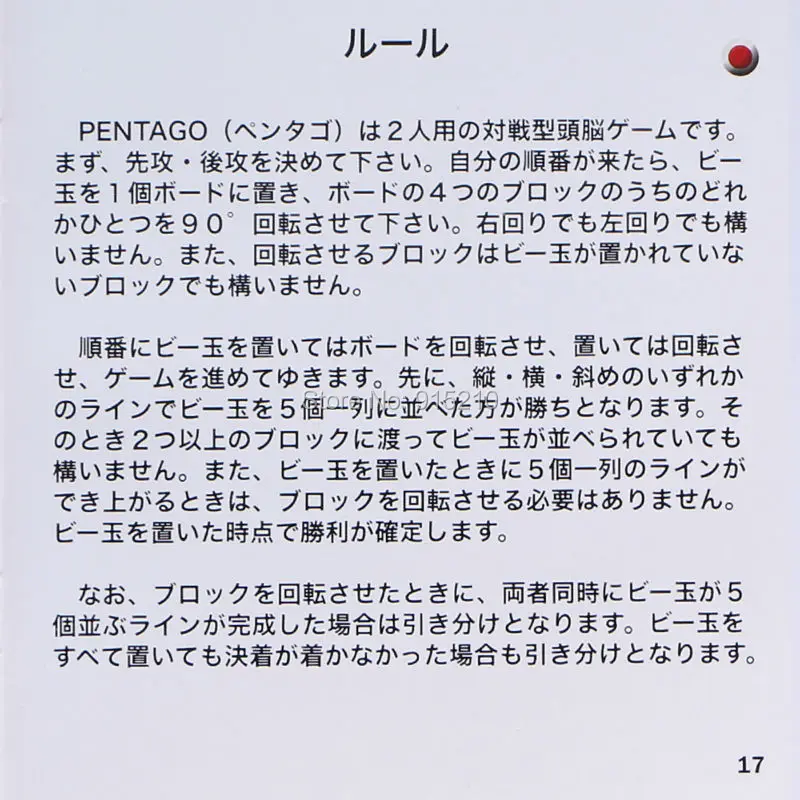 021-26