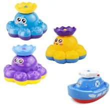 Новая детская игрушка детская водная игрушка бассейн полностью автоматический Осьминог спрей детская игрушка корабль