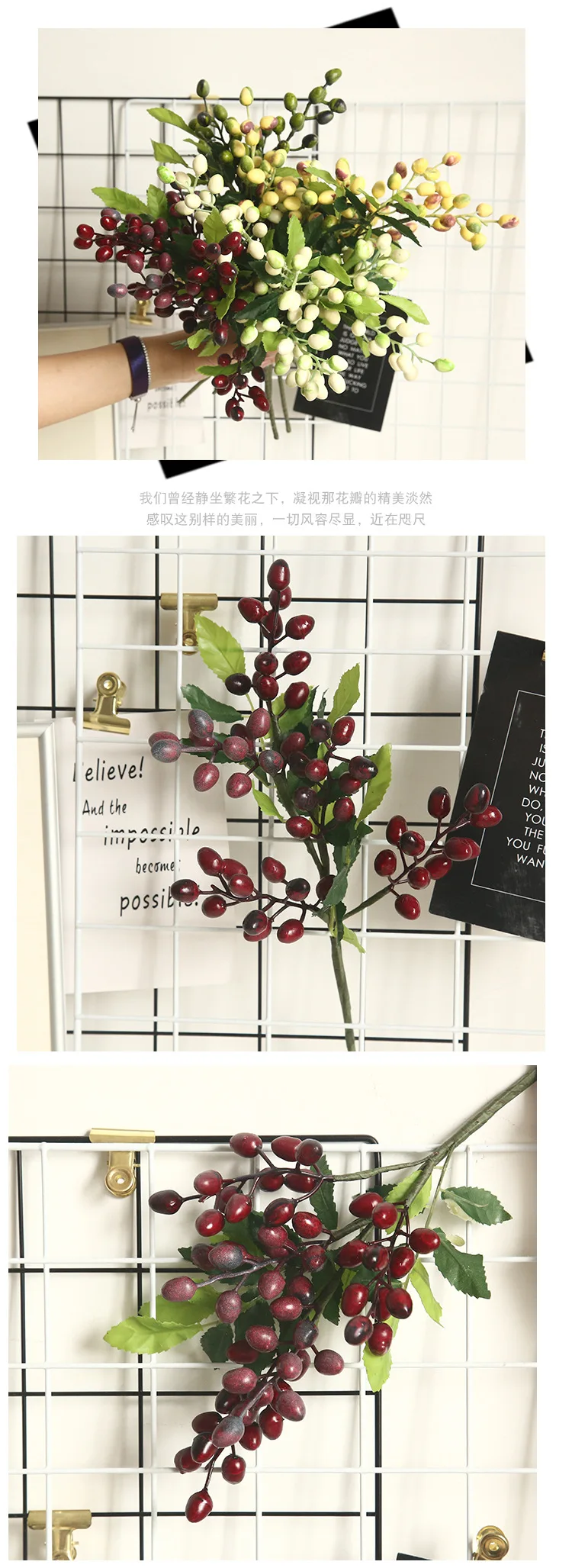 Artificial Red Berry For DIY Home Christmas Party Decoration Olive Fruit Red Beans New Year Fake Plant Wedding Flowers