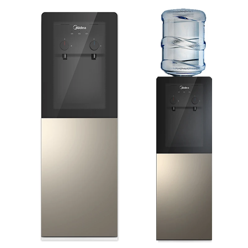 Midea Automatic Water Dispenser 