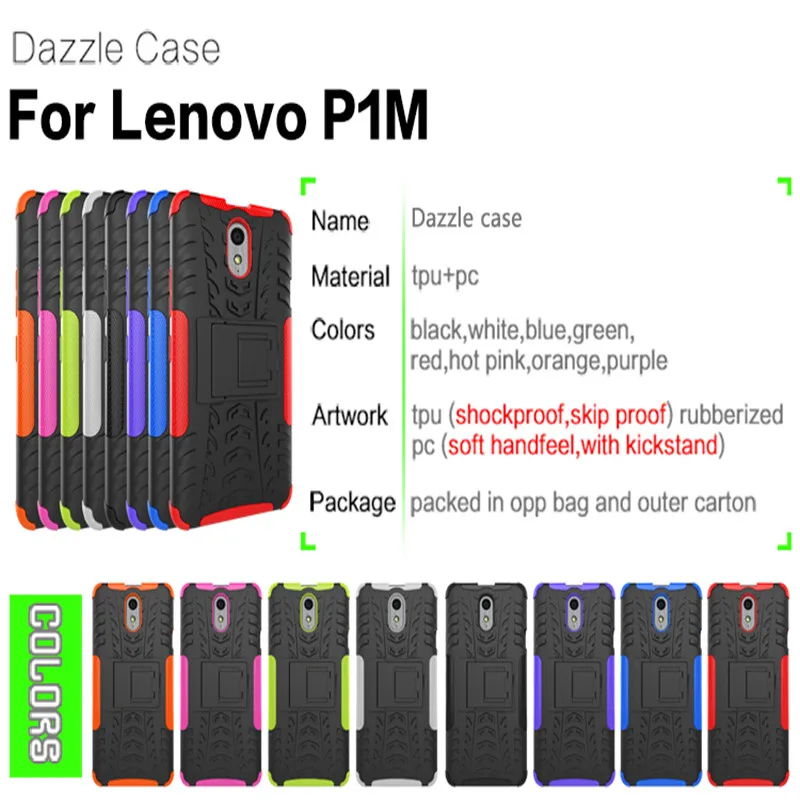 Dazzle Cases For Lenovo Vibe P1m P1 M 5 0inch Phone Case Armor Silicone Hard Plastic Shock Absorbing Cover Stand Case Phone Cases Case For Lenovo Vibecase For Lenovo Aliexpress