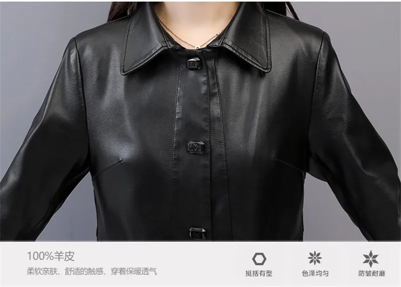 Spring Autumn Women Leather Jacket Fashion High-end PU Leather Coats Plus Size 4XL 5XL PU Leather Casual Trench Coats W527