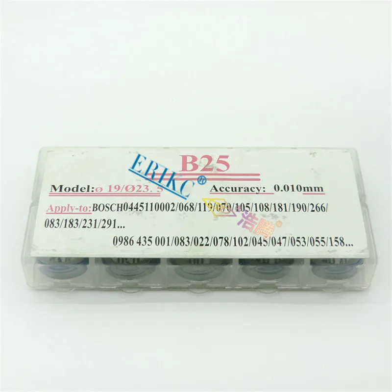 bosch fuel shims,bosch gasket ERIKC injector (1)