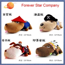 Необычный милый мультфильм собака бамбуковый уголь мешок автомобиль дезодорант очистки воздуха полезный Декор 91HC