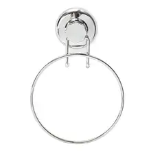 SmileMonkey Suction Cup Stainless Steel Towel Rings Wall Mounted Bathroom Towel Racks For Bathroom Accessories creative wall mounted bathroom roll paper towel racks home wall decoration solid wood paper towel racks bathroom accessories