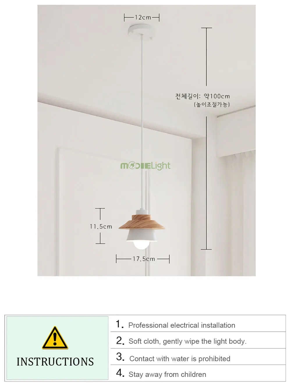 wood-simple-pendant-lamp_10