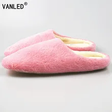 Vanled 3 цвета Новые Модные мягкая подошва осень-зима теплые домашние хлопковые плюшевые тапочки женские комнатные плоский пол Chaussures подарок для девочек