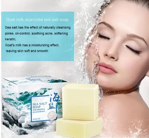 

100g Sea Salt Soap