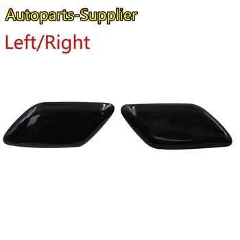 

85045-12080 85044-12120 New Left or Right Side Headlight Washer Cap Cover For Toyota Corolla 2006-2013 High Quality