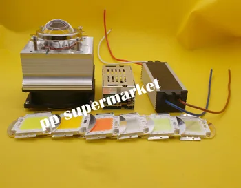 

50W High Power White/380-840nm LED Light +Heatsink Cooler+50W LED Driver