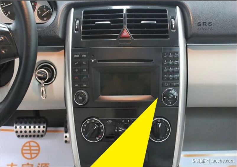 Best Quad Core 1024*600 2 din car DVD Android 7.1 for Mercedes/benz B200 W169 A160 Viano Vito GPS NAVI RADIO BT built-in wifi dvr map 2