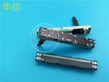 

3pcs 60mm straight slide potentiometer B300K-axis length 20MM / single linkage fader variable resistors