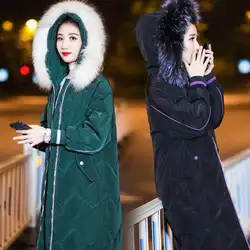 Abrigo меховая парка с капюшоном casaco feminino Женская куртка, пальто плюс размер зимняя куртка женская Повседневная пуховая хлопковая длинная