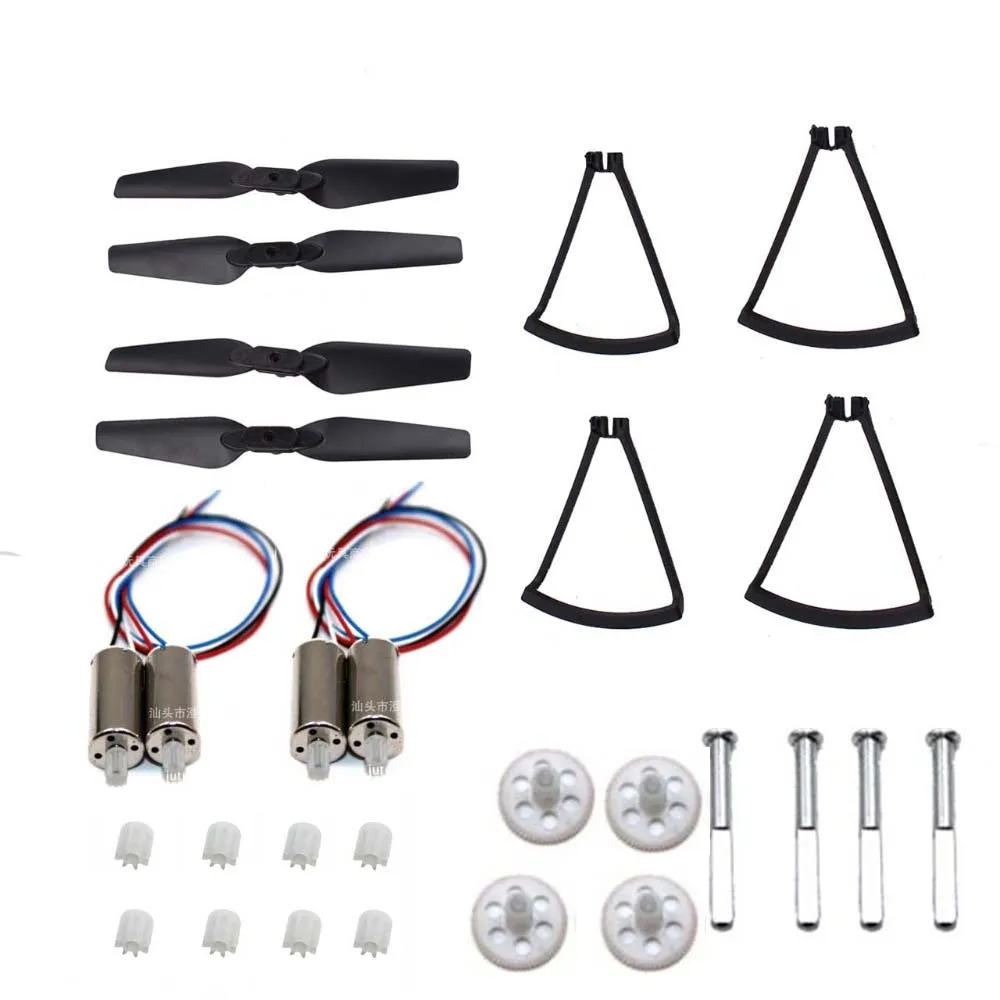 JD-20 JD20 JD 20 Foldable Quadcopter RC drone Spare Parts Propeller Engines + gears Aluminum shaft + gear +motor gear + guard цена JD-20 JD20 JD 20 Foldable Quadcopter RC drone Spare Parts Propeller Engines + gears Aluminum shaft + gear +motor gear + guard цены онлайн