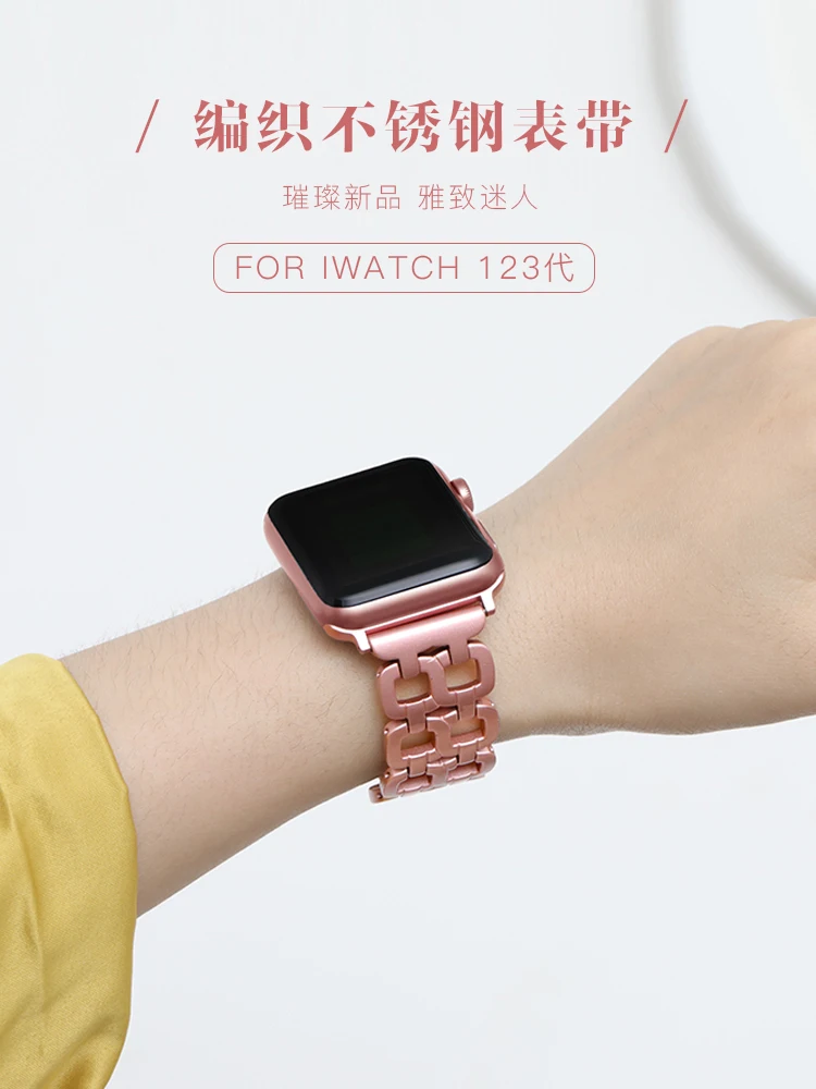 

2018 New Skeleton Stainless Steel Wrist Watch Bracelet Suit For Apple Watch Iwatch 1/2/3 Bracelet Clasp 42mm/38mm