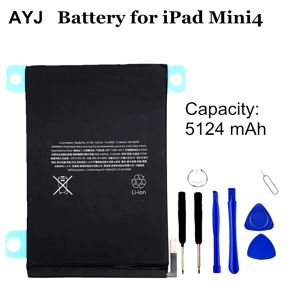 AYJ новая полная емкость 6471 мАч a1512 батарея для ipad mini 2 retina Mini 3 A1489 A1490 A1491 A1599 батареи - Цвет: for iPad mini 4