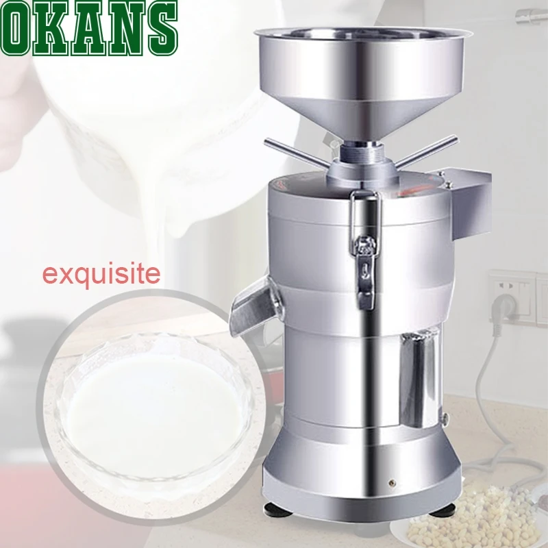 Коммерческий прибор для приготовления соевого молока из нержавеющей стали, машина для измельчения соевых бобов 220 В