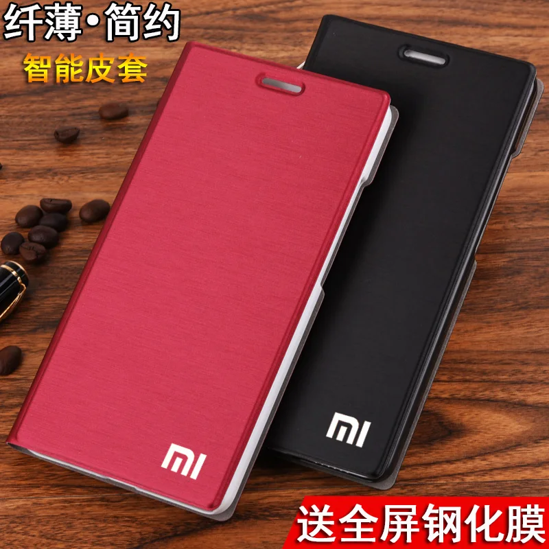 Новый оригинальный чехол книжка для Xiaomi Redmi Note 4X кожаный сумки Hongmi 5 дюйма кошелек