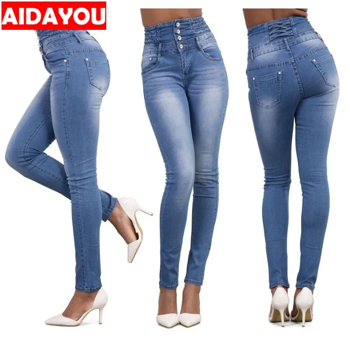 

Womens High Waisted Jeans Push Up Pants Butt Lifting Trousers for Daily Comfortable and Fit ouc483