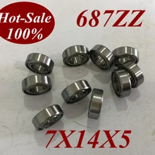 5 шт. низкий уровень шума 687 ZZ 687ZZ 687Z 687-ZZ 7X14X5 мм глубокий шаровой подшипник микро миниатюрный Малый подшипник двигателя