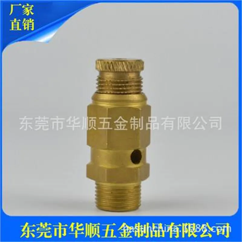 

12.09 qingqingwanbaolongjixiepidai110 7100 6 colo parts model of electrical tools Replacement Water Heater Electrical Immersion