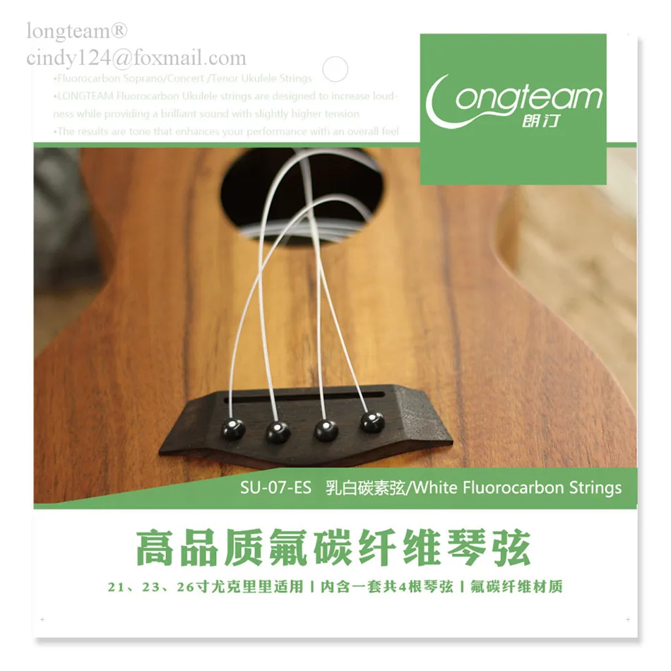 -1