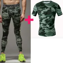 Летние новые мужские компрессионные штаны для отдыха с принтом