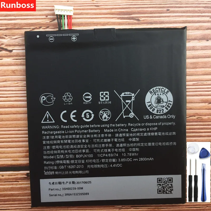 Runboss оригинальная Высококачественная батарея для htc DESIRE D828 828U 828 Вт One E9 E9w E9+ Plus E9PW батарея 2800 мАч
