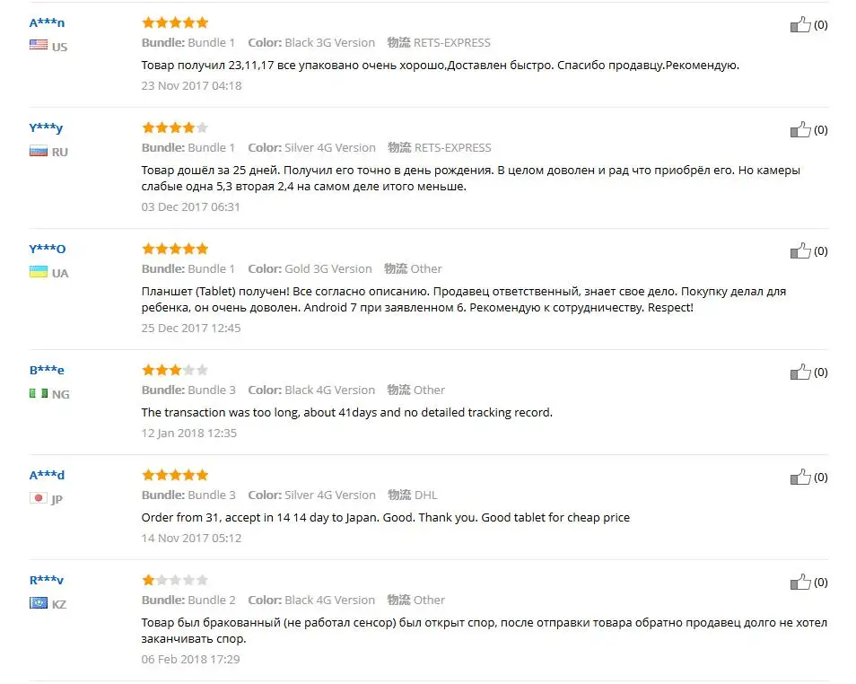 feedback tablet pad -1