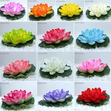 10 шт Искусственный Поддельный лотос лист Цветы водяная Лилия плавающие в виде растения на свадьбу, полуоткрытый пруд цветком ручной работы с цветочным принтом 17 см B12