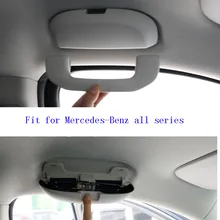OEM автомобиля Стекло коробка солнцезащитные Стекло чехол для Mercedes Бен z W211 W221 W220 W163 W164 W203 W204 A B C E SLK GLK CLS ML GL все серии